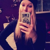 Юлия Бызова | Днепр (Днепропетровск)