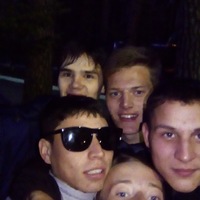 Дима Ефимов | Карабаш