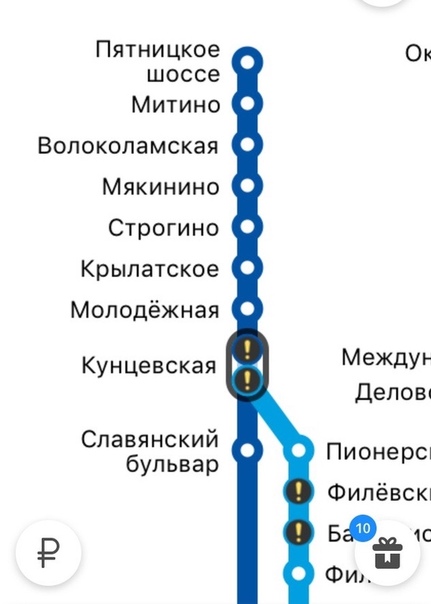 Ищем 3-х комнатную квартиру. Молодая семья и двое детей. Желательно направление Арбатско-Покровской линии. Переезжаем из Одинцово. До 35000<br> Драницын - фото Фото: Ищем 3-х комнатную квартиру. Молодая семья и двое детей. Желательно направление Арбатско-Покровской линии. Переезжаем из Одинцово. До 35000<br> Драницын