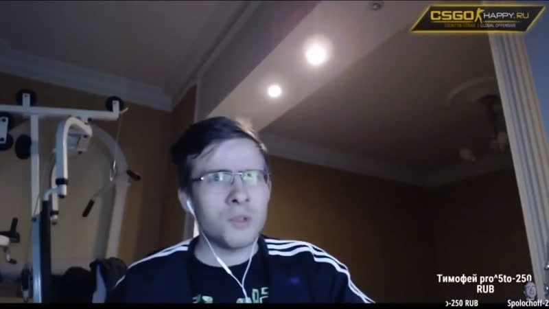 Белгород itpedia
