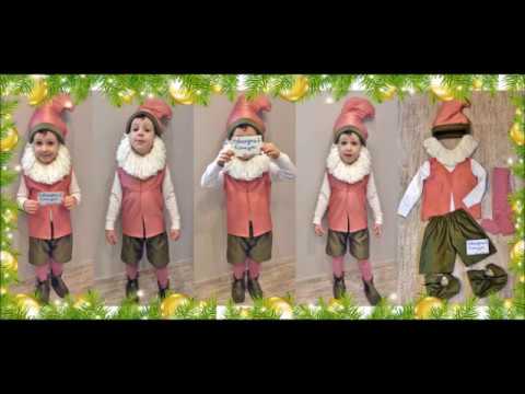 Новогодний костюм Гнома. Шьём сами