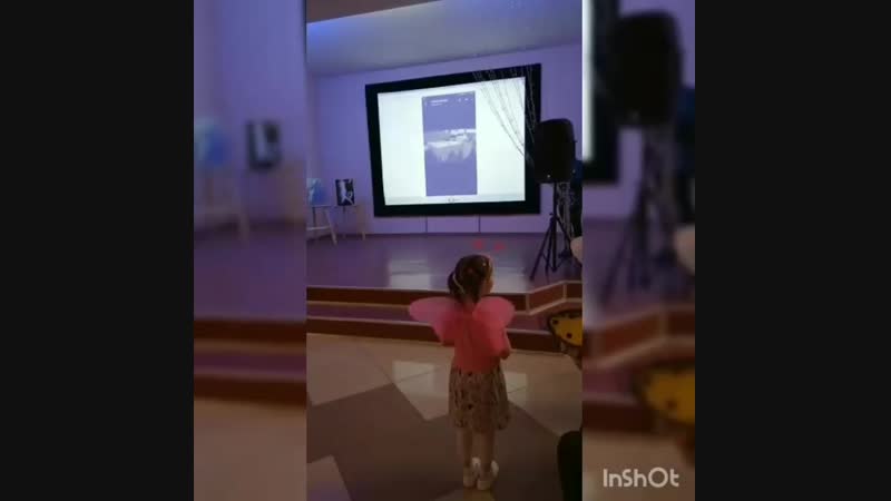 InShot_20190220_203230474.mp4