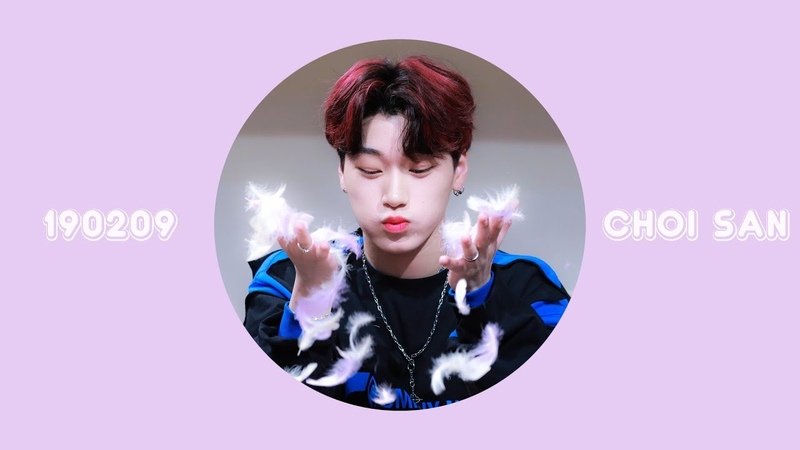 190209 약수 팬싸 ATEEZ SAN CAM