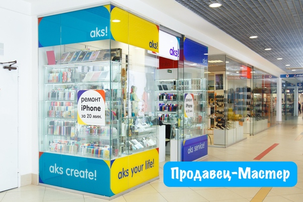 Интернет Магазин Время Тв Питер В Спб