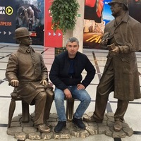 Иван Ивашечкин