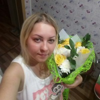 Галюня Иноземцева