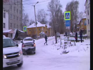 Новые дорожные знаки Пешеходный переход.