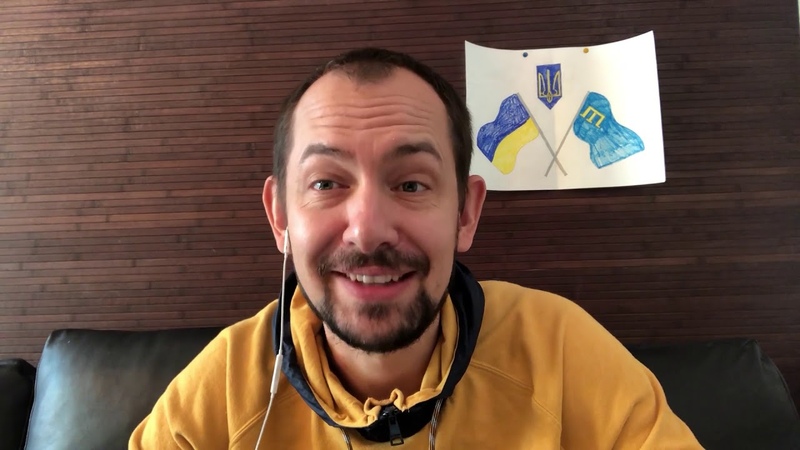 Один народ или Враг №1