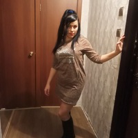 Ксюша Дым