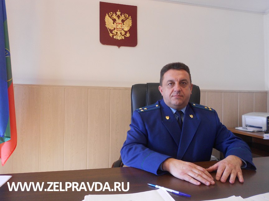 Прокурору Зеленчукского района продлили срок полномочий