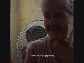 Гражданский проект. Выпуск №2. Без тепла
