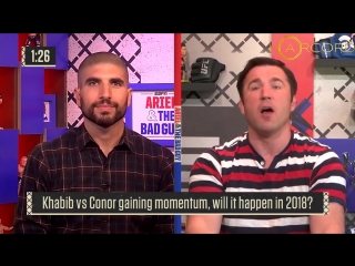 Чаел Соннен: