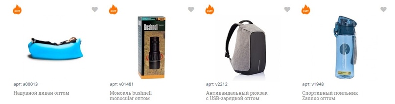 Запуск товарного бизнеса