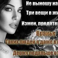 Ольга Ладыгина | 