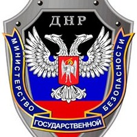 Денис Борисов | Донецк