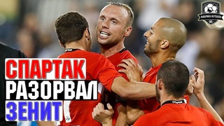 Спартак прогрессирует. Зенит – тихий ужас. У Семака большие проблемы
