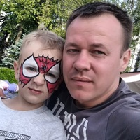 Аватар