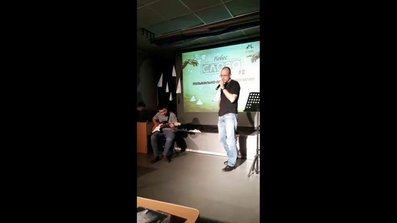 Лукин Осипов Рок-н-ролл жив