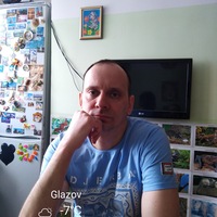 Евгений Гатауллин