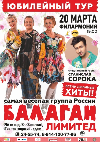 Бугатти чита дети