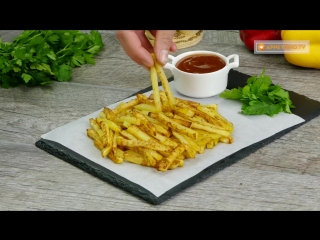 Самая полезная картошка фри без капли масла!