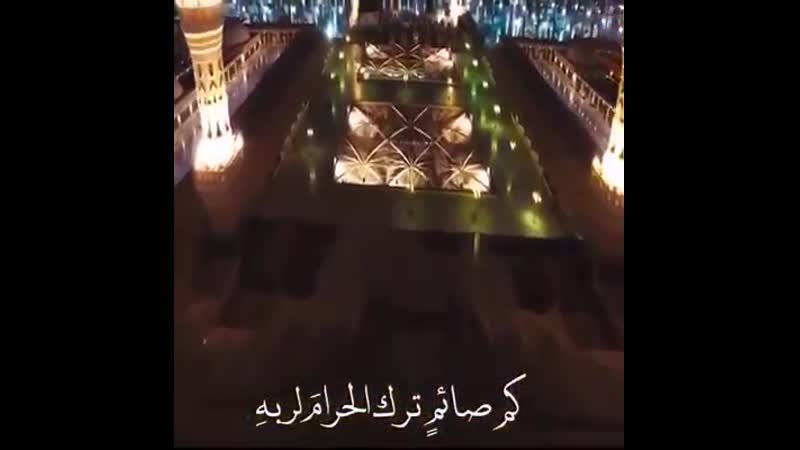 Ramadan mubarak 🌙🌴🕋🙌🏻🙂