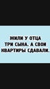 Объявление от Bungalo - фото №1