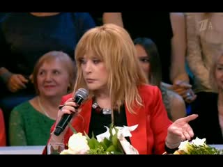Сегодня вечером. Алла Пугачева 13.04.2019 #аллапугачёва
