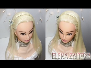 ПРИЧЕСКА ОБОДОК КАК ЗАПЛЕСТИ ОБОДОК ИЗ ВОЛОСTHE KOSAS HAIR. HAIR COLLECTION