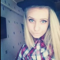 Люда Степанова | 