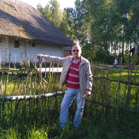 Олег Харламов | Москва