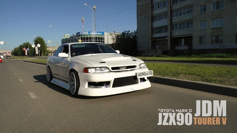 JDM Toyota Mark II Турик девяностик