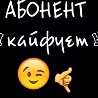 Денис Захаров | Краснодар