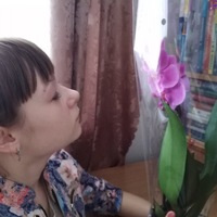 Екатерина Бабкова | Уразово