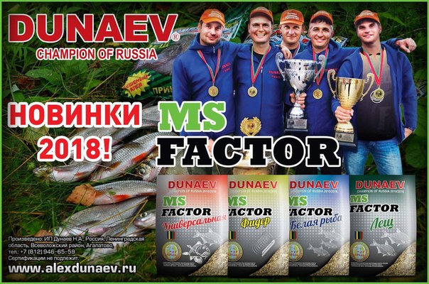 опубликованное пользователем изображение