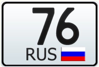 Афиша Ярославль ФОКУС-ГРУППЫ И ПОДРАБОТКИ В ЯРОСЛАВЛЕ И ОБЛАСТИ