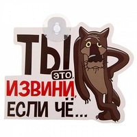 Сергей Топильский | 