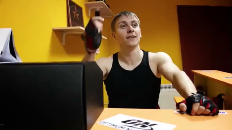 Музыка для тренажёрки