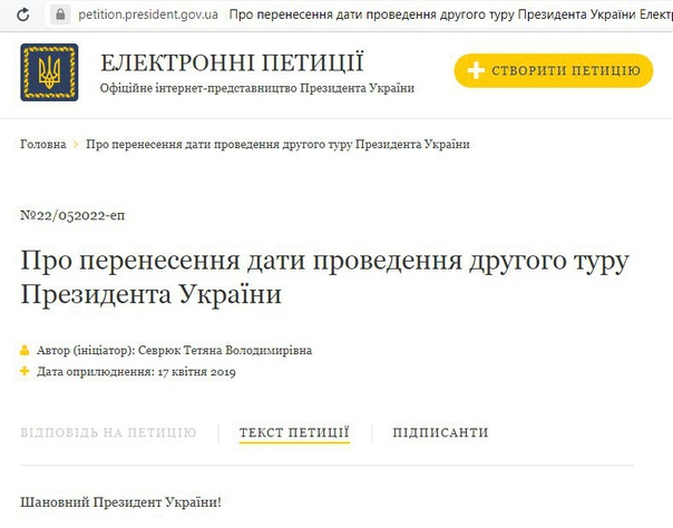 Inside Donetsk Инсайд Донецк