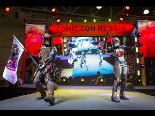 Фестиваль Comic Con Russia