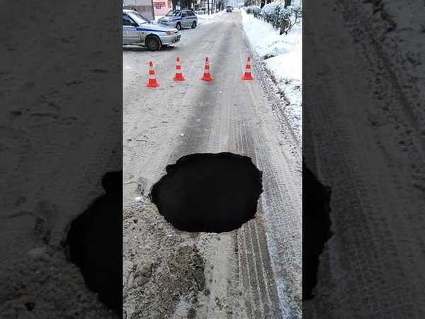 Секс посреди шоссе
