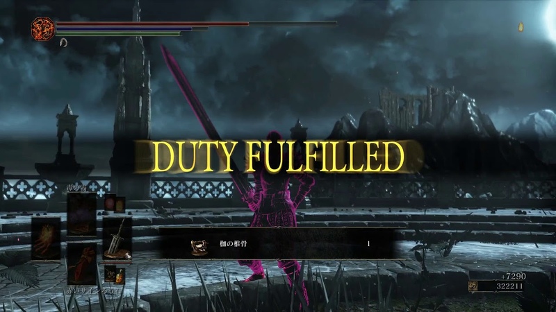 DARK SOULS III PVP - 私は長い間プレイしていない