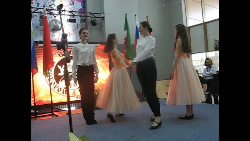 Советск 2019_бал 2