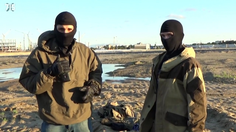 Обзор костюма Горка