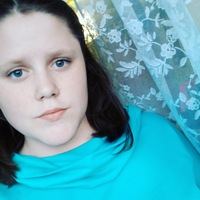 Катя Котова