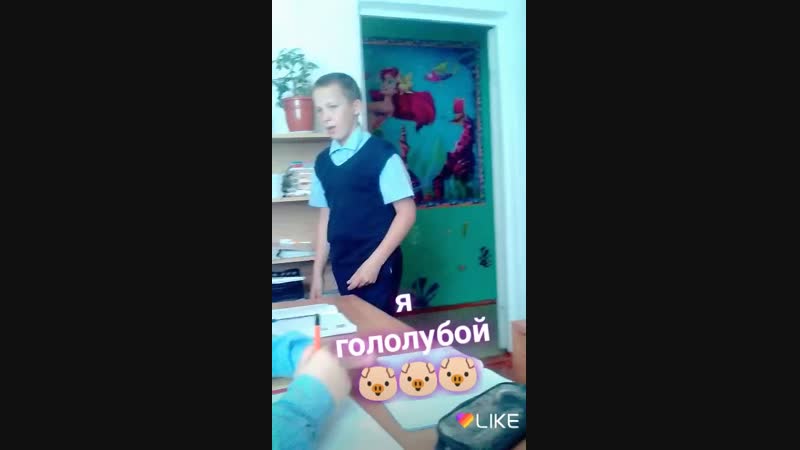 Like_2019-01-22-23-28-18.mp4