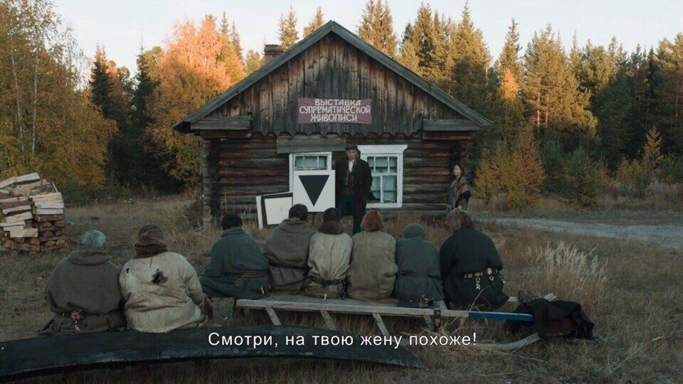 Когда пытаешься донести искусство в массы: