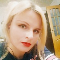 Карина Гуд