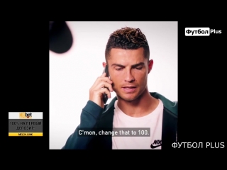 Реакция игроков на рейтинг в FIFA19