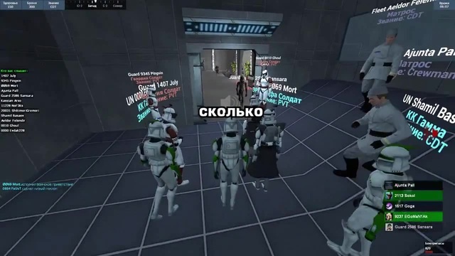 Гвардейцы и лампочка